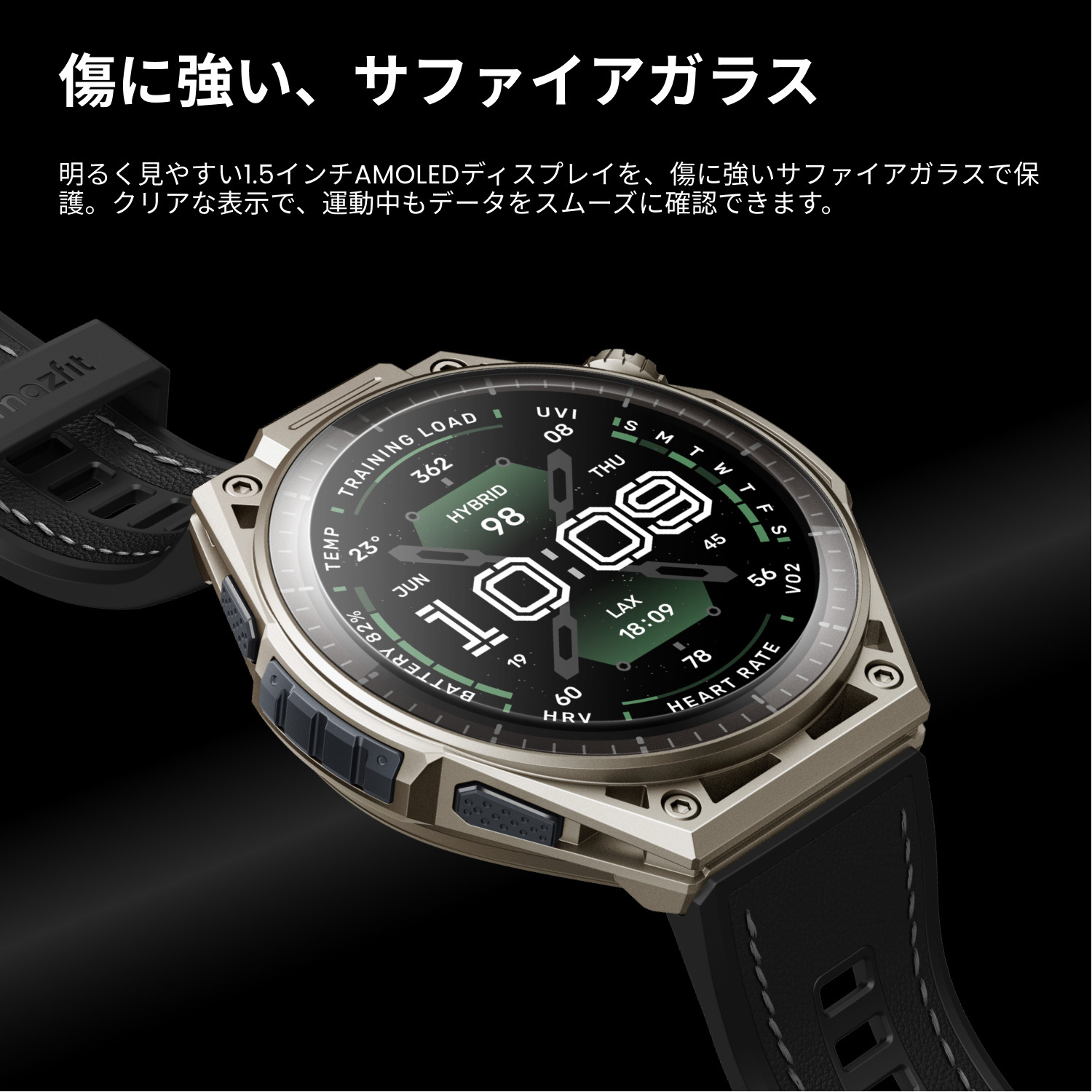 【8月27日発売・予約】 スマートウォッチ アマズフィット バランスウルトラ Amazfit Balance Ultra 腕時計 AI音声操作 音声通話 通知機能 GPS 音楽保存 AMOLEDディスプレイ 30日間ロングバッテリー 水深45mダイビング スキューバ ゴルフラウンド 【ラッピング無料 誕生日 お祝い プレゼント ギフト 贈り物】