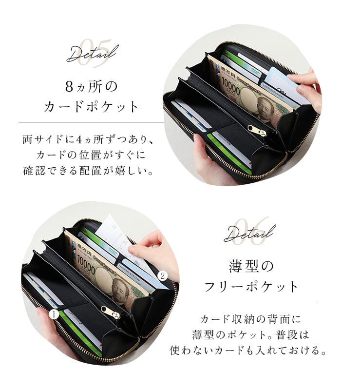 レディース長財布 ラウンドファスナー 通販 長サイフ 長財布 ロングウォレット お財布 さいふ サイフ ながざいふ こども 子ども レディースウォレット かわいい 子供 女の子 女性 可愛い レディース財布 中学生 小学生 高校生 大人女子 おしゃれ ギフト