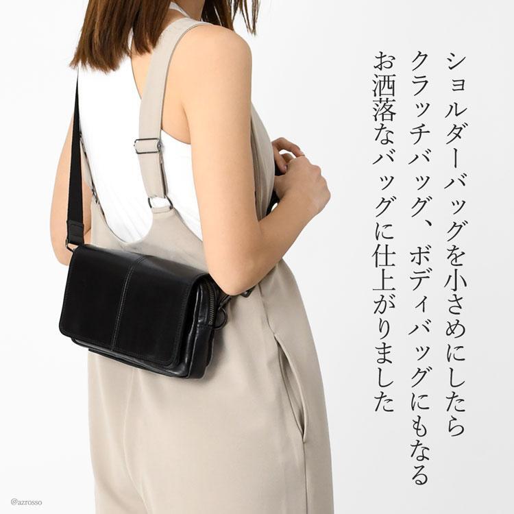 3way ショルダーバッグ 本革 クラッチバッグ ボディバッグ レザー バッグ 日本製 コンパクト ポーチ レディース
