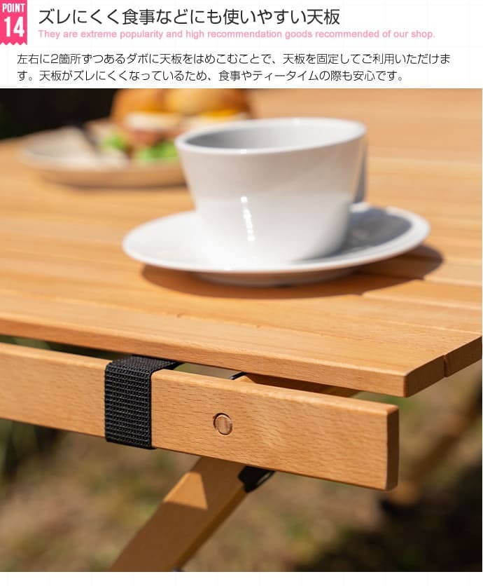 テーブル DIY 折りたたみ レジャー ウッド 62cm 木製 ロール ハイ アウトドア キャンプ バーベキュー ピクニック インテリア
