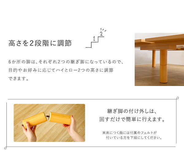 すのこ シングル メラミン シングルサイズ Lauta-ラウタ- ダークブラウン ナチュラル シングルベット ベット 脚付き 耐荷重 100kg 高さ調節 ハイタイプ ロータイプ 高め 低め 北欧 おしゃれ 新生活