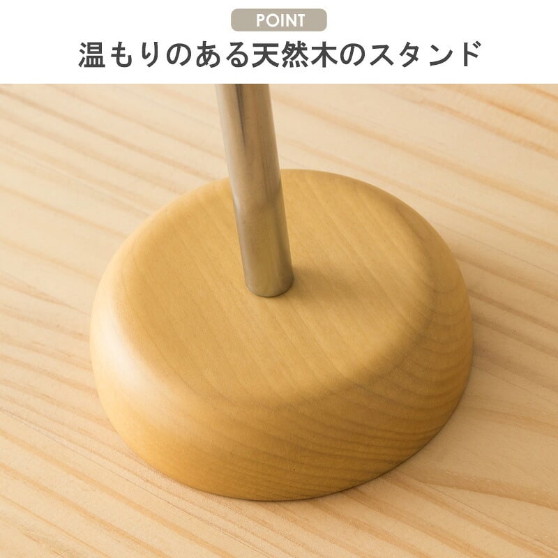 卓上ミラー ウッドベース 両面 Lサイズ ロング AC-6L 卓上ミラー 卓上鏡 ミラー 鏡 メイク鏡 化粧鏡 メイクミラー 卓上 上 テーブル上 拡大鏡 2倍鏡 角度調節 木製 北欧風 ナチュラル シンプル コンパクト テーブルミラー アルミ 家具