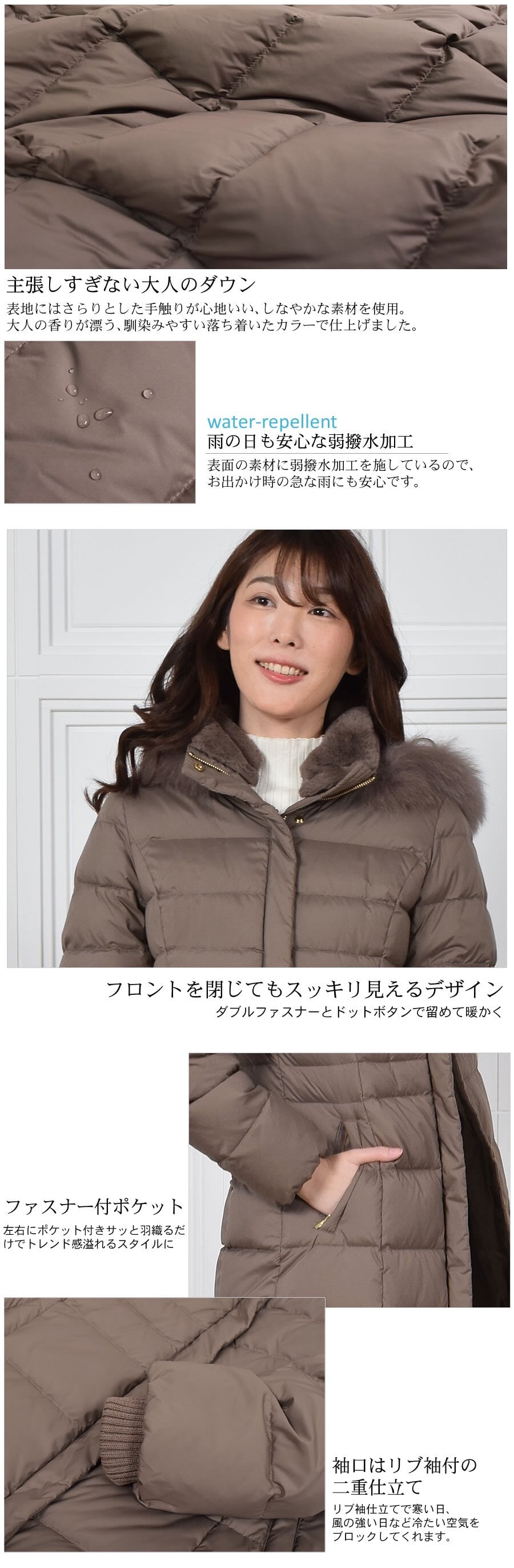 ダウンコート レディース  ミディアム メルファージュ ダウン90% フォックス ファー フード付き ダウン コート ロングコート ロング丈コート【着丈約90CM】 (d3411)