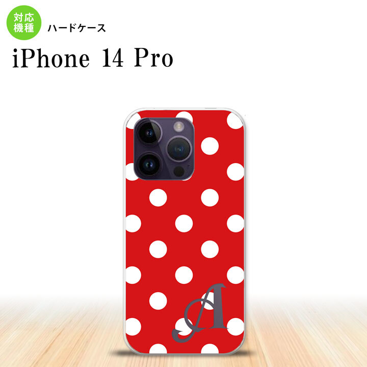 iPhone14 Pro iPhone14 Pro スマホケース 背面ケース ハードケース ドット 水玉 B 赤 +アルファベット 2022年 9月発売 nk-i14p-839i