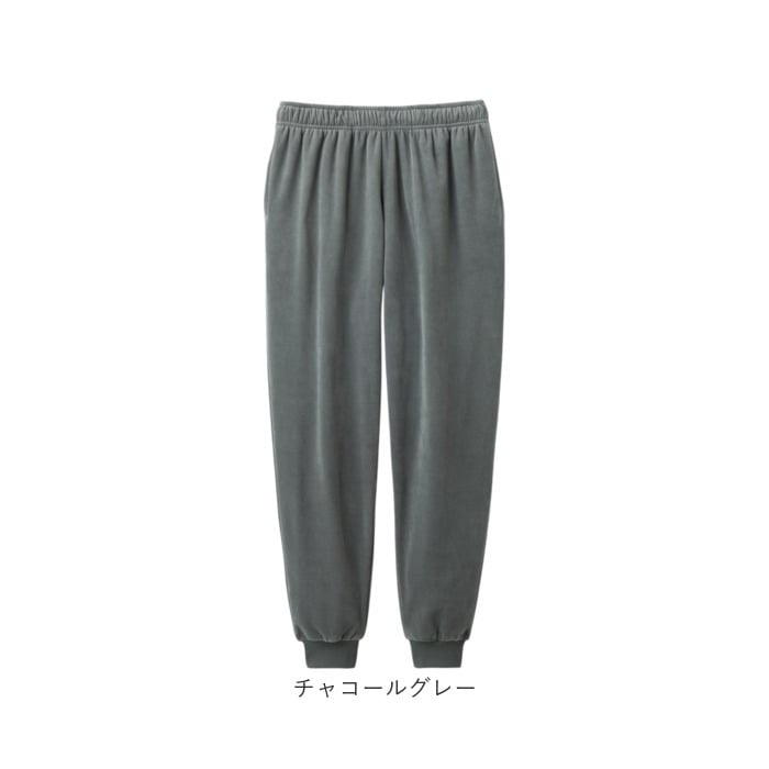 リカバリーウェア レディース パンツ 通販 ベロアルームウェア ルームウェア ズボン リカバリーケア パジャマ ボトムス 室内着 婦人服 おしゃれ 無地 シンプル 長ズボン 冬用 秋用 秋冬用 女子