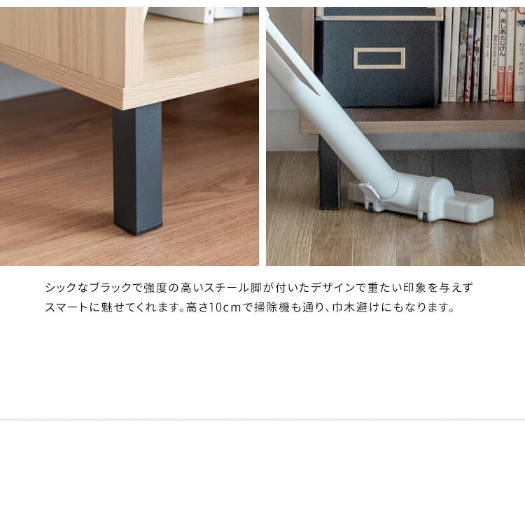 収納家具 ラック レコード ディスプレイ 本棚 おしゃれ ビンテージ モダン Calmato ヴィンテージ マガジン 斜めカットデザイン 木目柄 ブラウン 幅35.5 高さ100 ガラス板 LP 雑誌 絵本 写真集 収納棚
