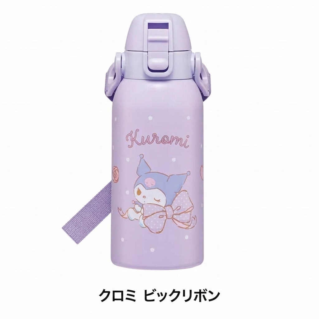 【ラッピング無料】Skater スケーター 直飲みダイレクトステンレスボトル STCH6 600ml ギフト 水筒 入学祝い 男の子 女の子 熱中症対策グッズ 