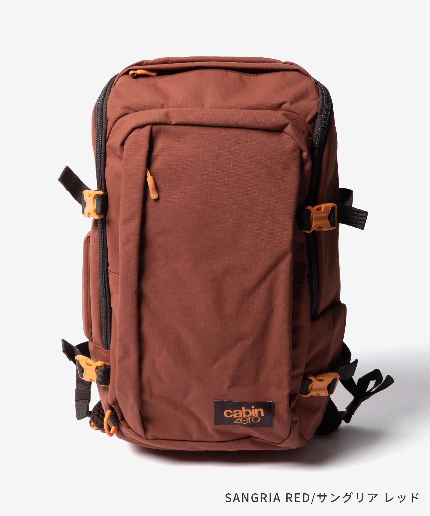 キャビンゼロ CABIN ZERO ADV 32L アドベンチャー バックパック 32L AD03 リュックサック 旅行 トラベル ユニセックス バッグ