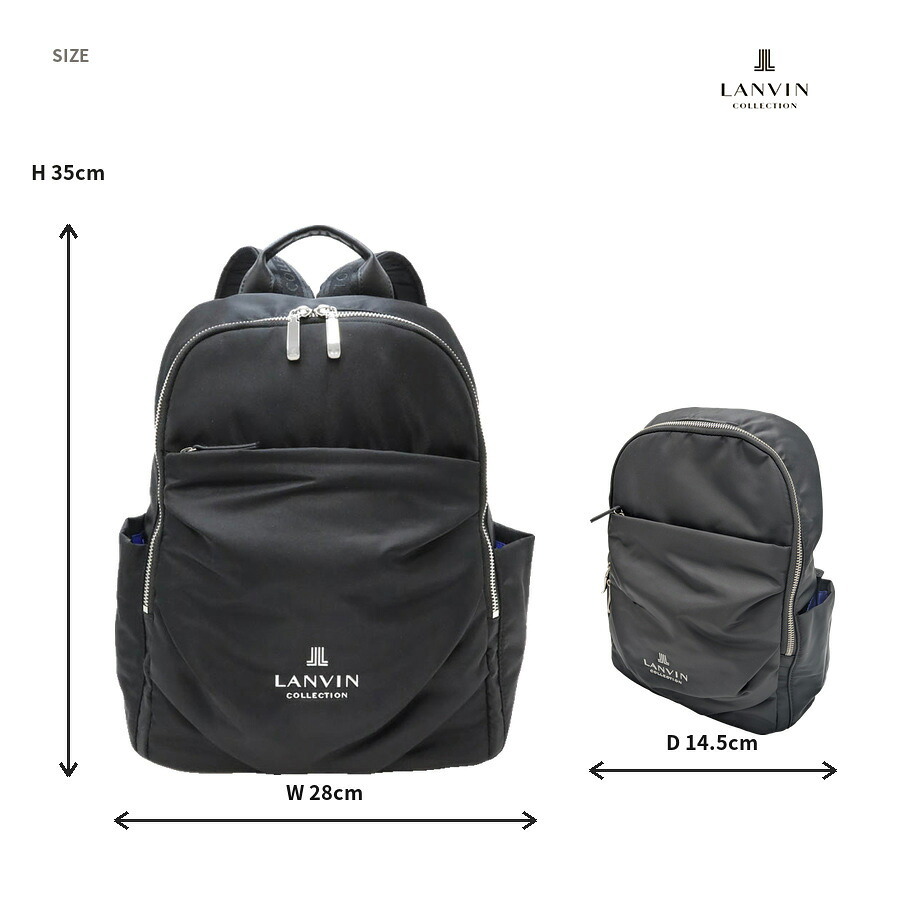 LANVIN プリエ リュック リュックサック 大容量 かばん カバン 鞄 バッグ 普段使い 使いやすい シンプル レディース ギフト プレゼント ブラック 61-6035