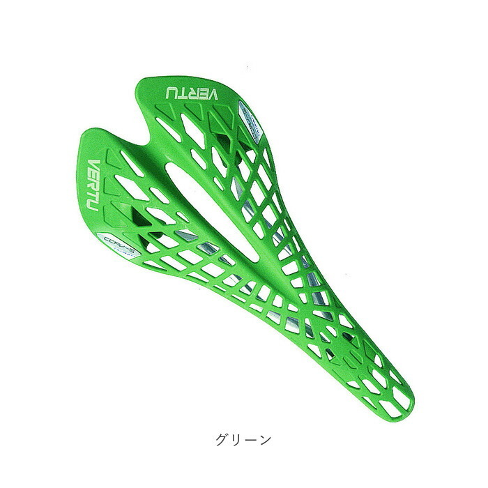 自転車 サドル 通販 スポーツサドル メッシュ 軽量 通気性 スレンダー 網目 カスタマイズ スリム サイクリング MTB ピストバイク ロードバイク クロスバイク デザイン スポーツ アウトドア