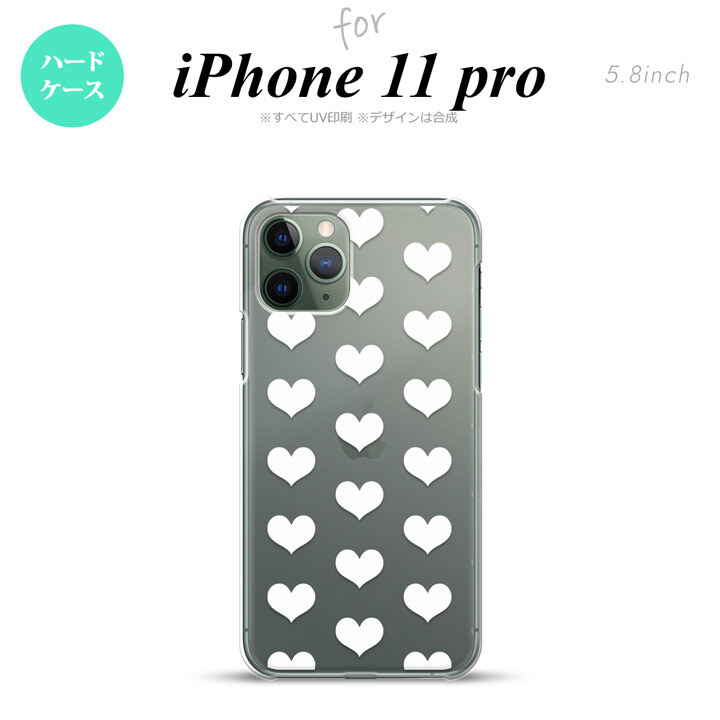 iPhone11Pro iPhone11 Pro スマホケース ハードケース ハート A 白 メンズ レディース nk-i11p-019
