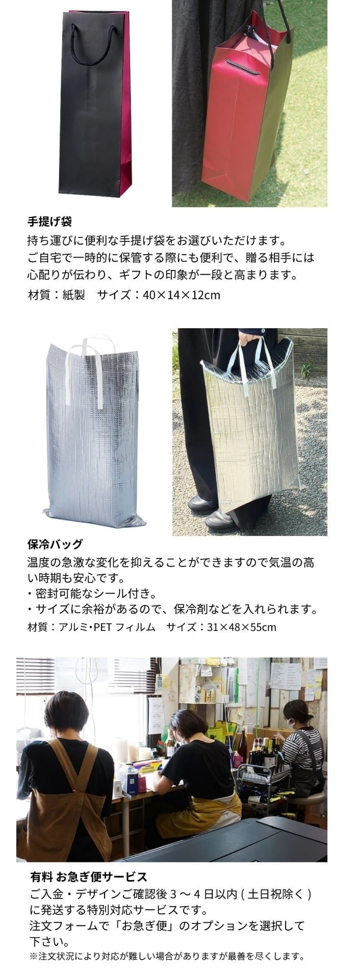 1992年 名前入り彫刻 生まれ年 白ワイン ジャニエール キュヴェ クロ サン ジャック 辛口 平成4年 名入れ 誕生日プレゼント ワインセット 木箱入【送料無料】
