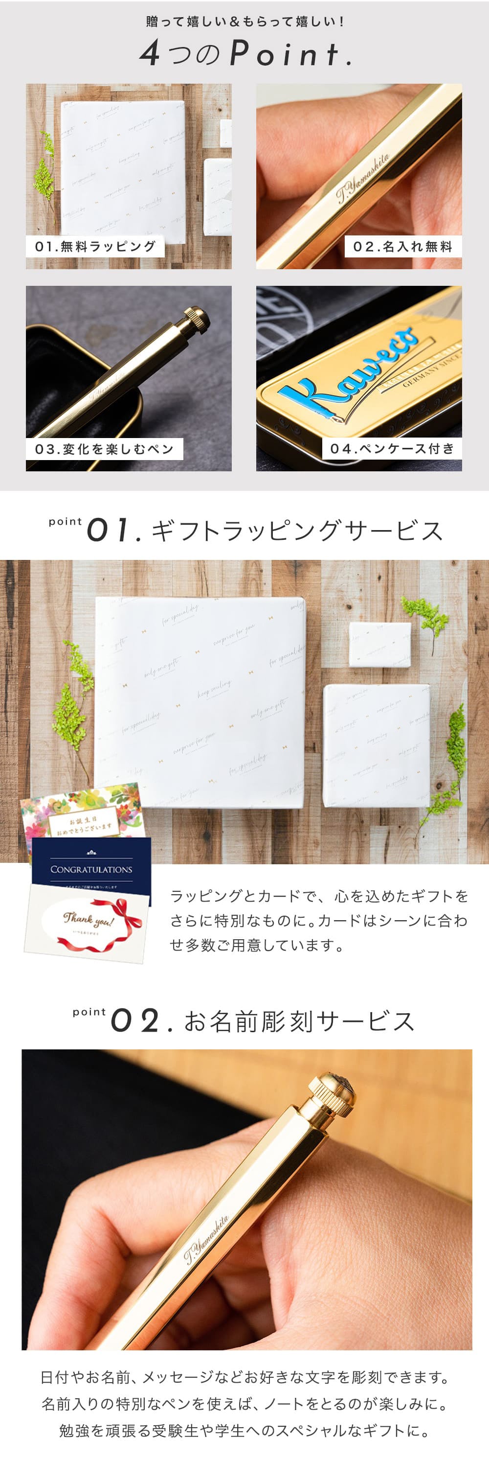 名入れ シャーペン シャープペンシル カヴェコ KAWECO スペシャル ブラック 0.3mm 0.5mm 0.7mm 0.9mm 2.0mm 名入れ無料 名前入れ 高級 入学祝い 卒業祝い 就職祝い 誕生日 プレゼント 男性向け 女性向け ギフト 即日発送 ペンケース付き 父の日 2026 プレゼント