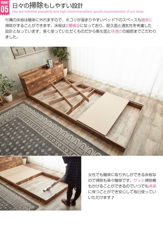 ベッド 寝具 シングル 収納 フレームのみ 木製 Cave 寄木柄 引出し付 大容量 収納付き シングルサイズ 棚付き コンセント付き ヴィンテージ風 モダン レトロ 北欧 西海岸 ブルックリン おしゃれ