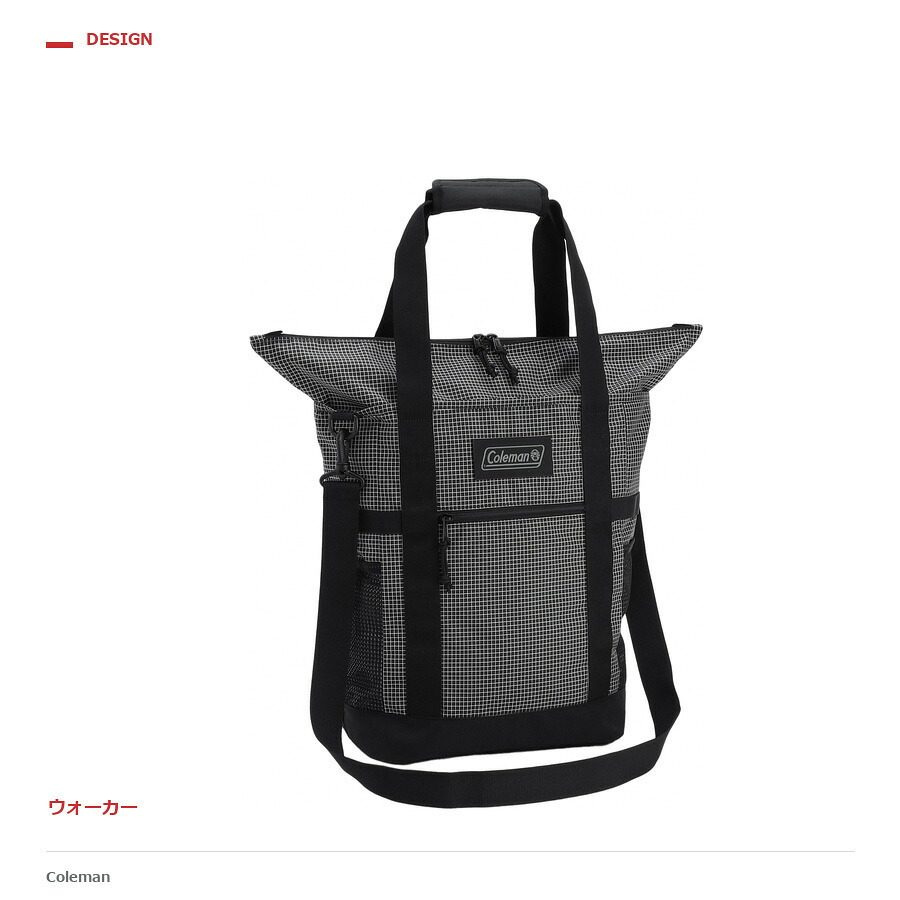 Coleman コールマン トートバッグ リュック ショルダーバッグ 手持ち 斜め掛け リュックサック 3WAYバックパックトート  ユニセックス 男女兼用 普段使い