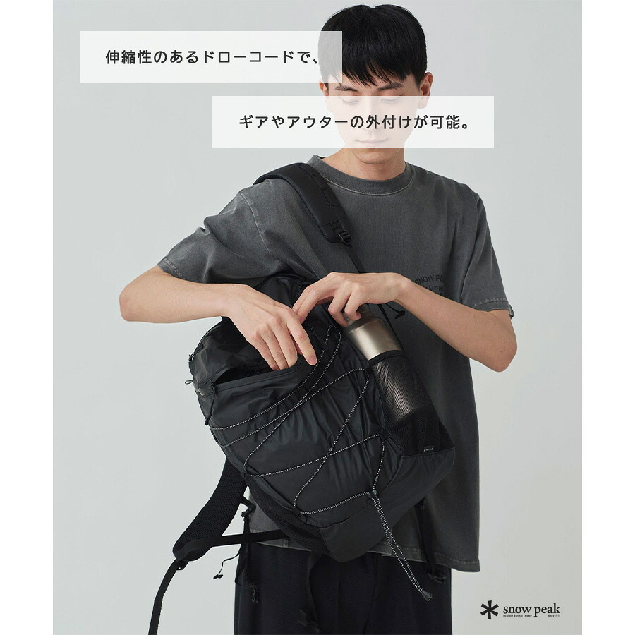 snowpeak Active Field Light Backpack リュック 大容量 リュックサック 通勤 通学 普段使い レディース メンズ ギフト プレゼント ブラック ac25su412