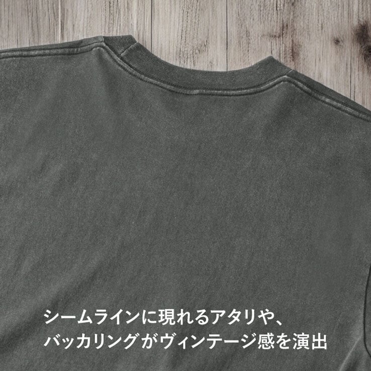 Tシャツ 星 GTO 6.2オンス オープンエンド フェードウォッシュ ロングスリーブ Tシャツ ヴィンテージグレー 2年連続入賞のデザイン メンズ レディース 普段着に オリジナルデザイン 特攻服 オラオラ系 暴走族 暴走天使 卒業式 ヤンキー チョイ悪 おしゃれ
