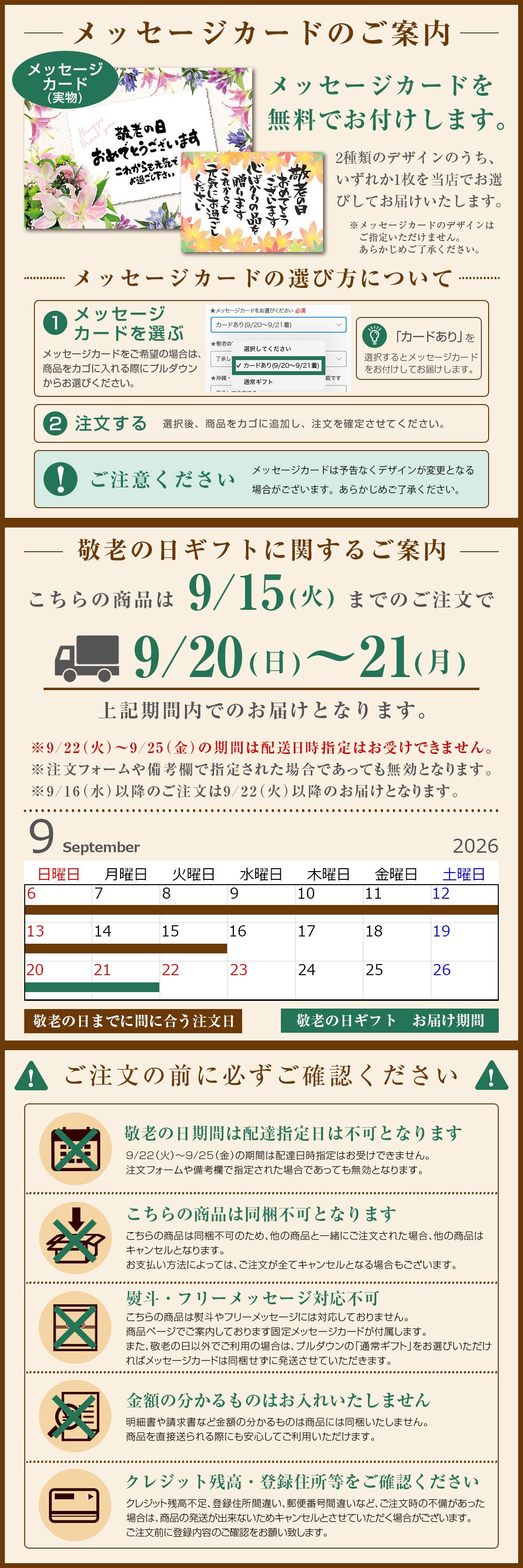 敬老の日 ギフト 夏ギフト ゼリー アイス シャーベット  ギフト アイス シャーベット 【夕張メロンと国産果汁の凍らせて食べる.アイスシャーベット.】 10個セット（5種×各2個） スイーツ メロン フルーツ 果物 ソルベ アイスギフト 詰め合わせ 送料無料 常温保存 お取り寄せスイーツ 夏 母の日 父の日 御中元 敬老の日 御歳暮 誕生日 内祝い お返し 【ja】 【ja1】