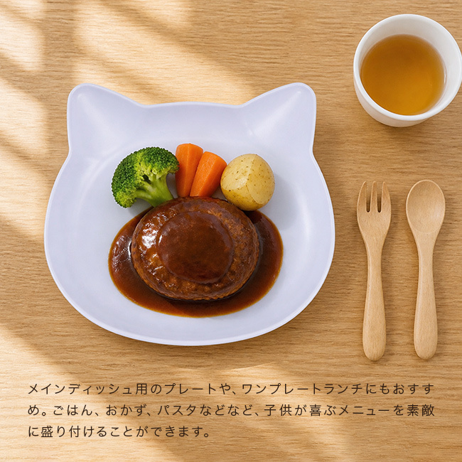 catte Giftbox プレート＆ボウル 2点セット[出産祝い ベビー食器セット 離乳食 食器 おしゃれ お食い初め ギフト 男の子 女の子 赤ちゃん 幼児 プレゼント 子供用 人気 かわいい 割れない 抗菌 BPAフリー 日本製]