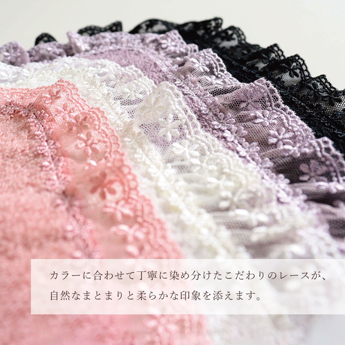 日本製 レースハンカチ タオル ハンカチ 巾着付き おしゃれ かわいい レディース 上品 綿100％ 上品 ブラック ギフト 吸水性 プチギフト LALUICE