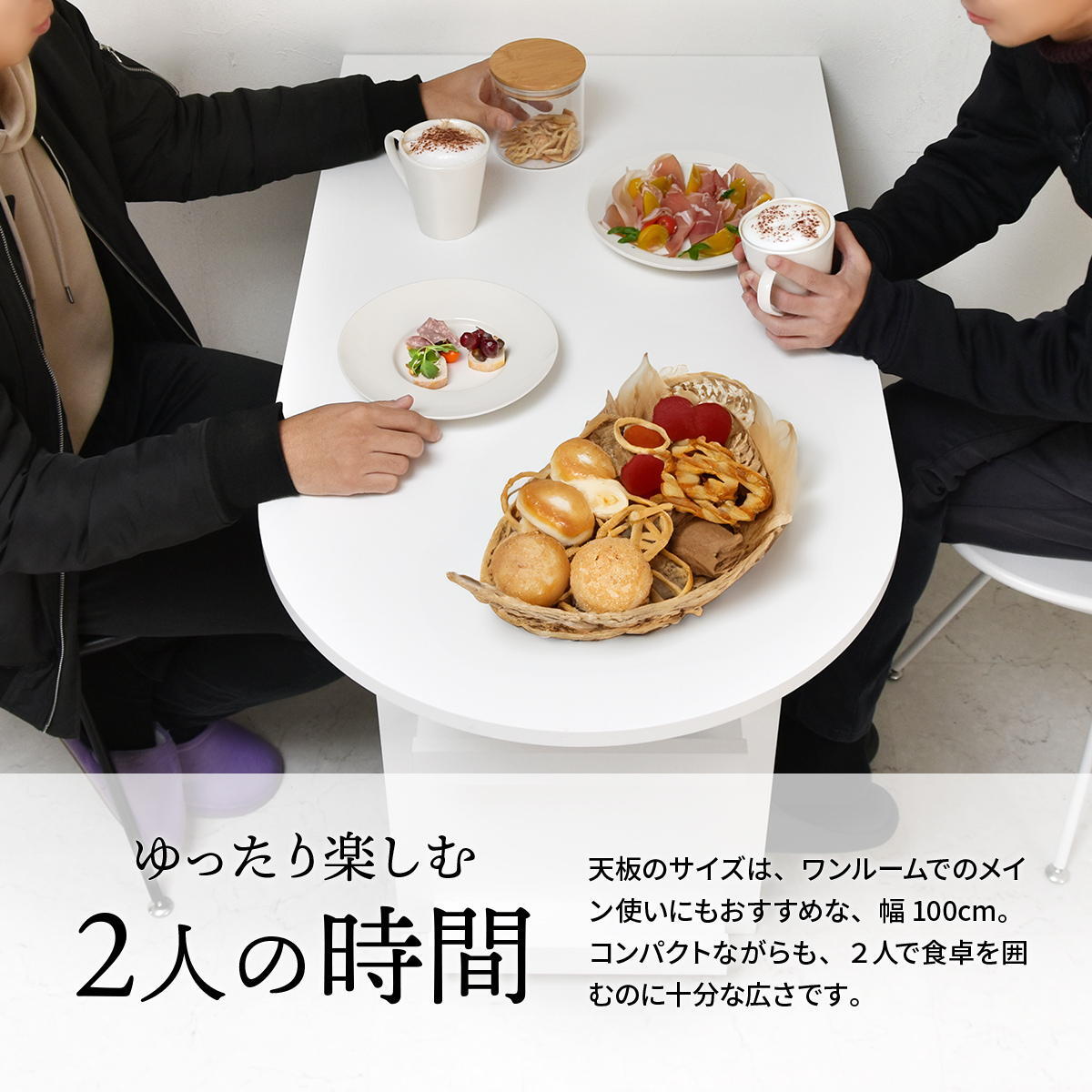 BF DECO ダイニングテーブル 幅100 ONDT0216 ONDT0216MOWHT マガジンラック3点付き 収納棚付き OAタップホルダー付き 半円ダイニングテーブル 半楕円ダイニングテーブル 半円テーブル 北欧スタイル モダン 円形 木製 新生活