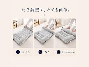 Nekara ネックピロー 枕 首枕 頸椎サポート 低反発 首サポート まくら 睡眠枕 安眠枕 仰向け 横向き対応 コンパクト 洗える枕