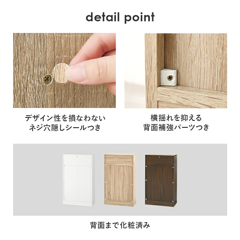 収納家具 ラック コミック 幅60 コミック約300冊収納 本棚 薄型 1cmピッチ棚板 引出し付き マンガ 漫画 文庫本 書棚 本収納 A4サイズ DVD ブックシェルフ コミックシェルフ ブック RCC-1707