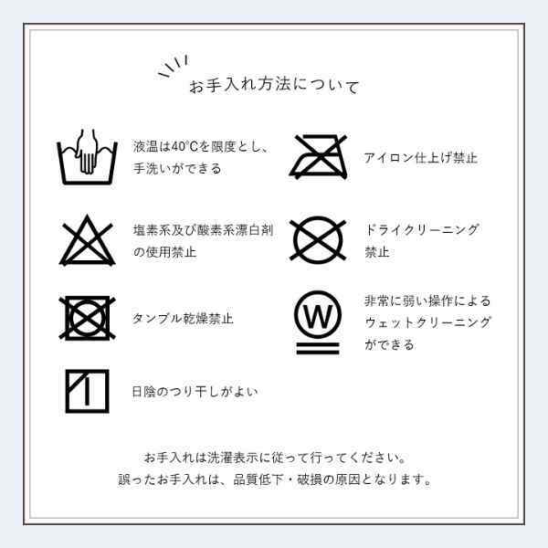 こたつ布団 長方形 無地調 約190×240cm