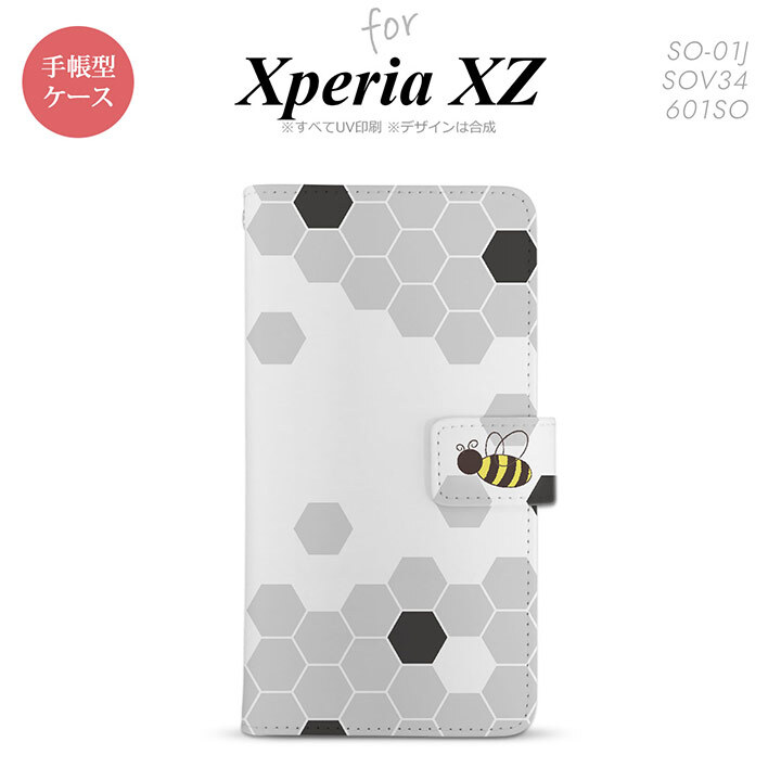 【手帳型 スマホ カバー ケース】【SO01J】【エクスペリア XZ 】手帳型 ケース SO-01J スマホ カバー XPERIA XZ エクスペリア ハニー 黒 nk-004s-so01j-dr1690【メール便送料無料】