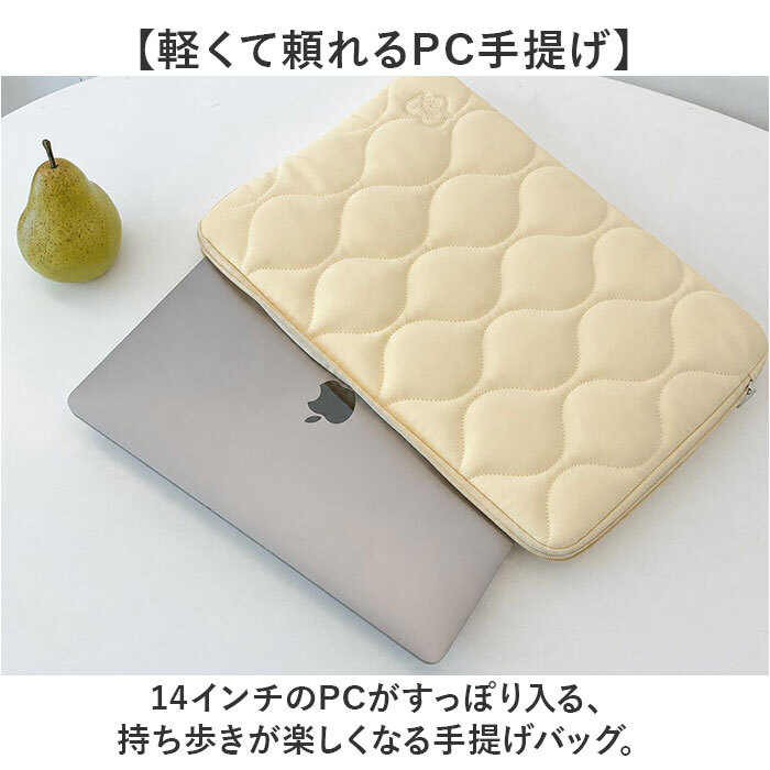 パソコンケース ノートパソコンバッグ 通販 ノートパソコンバック ノートpcケース ノートパソコンケース ケース PC用キャリングバッグ pcケース パソコンバッグ パソコンバック バッグ ノートpc パソコン ノートパソコン カバン 鞄 ユニセックス 男女兼用