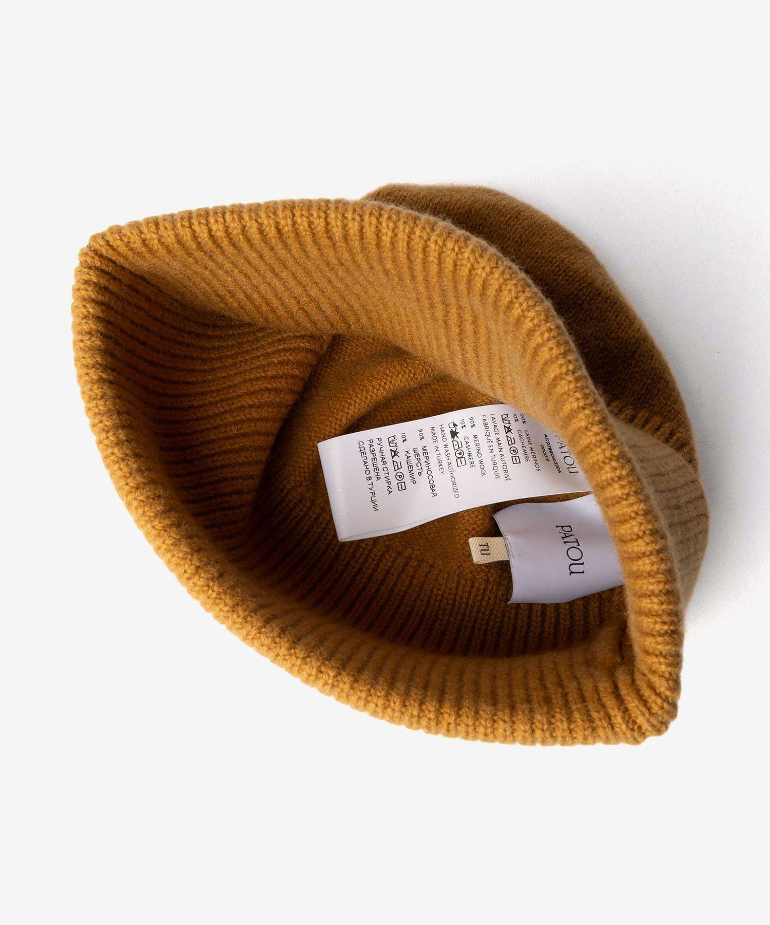 パトゥ PATOU WOOL CASHMERE BEANIE ウール カシミア ビーニー AC0788041 ニット帽 ロゴ レディース 帽子