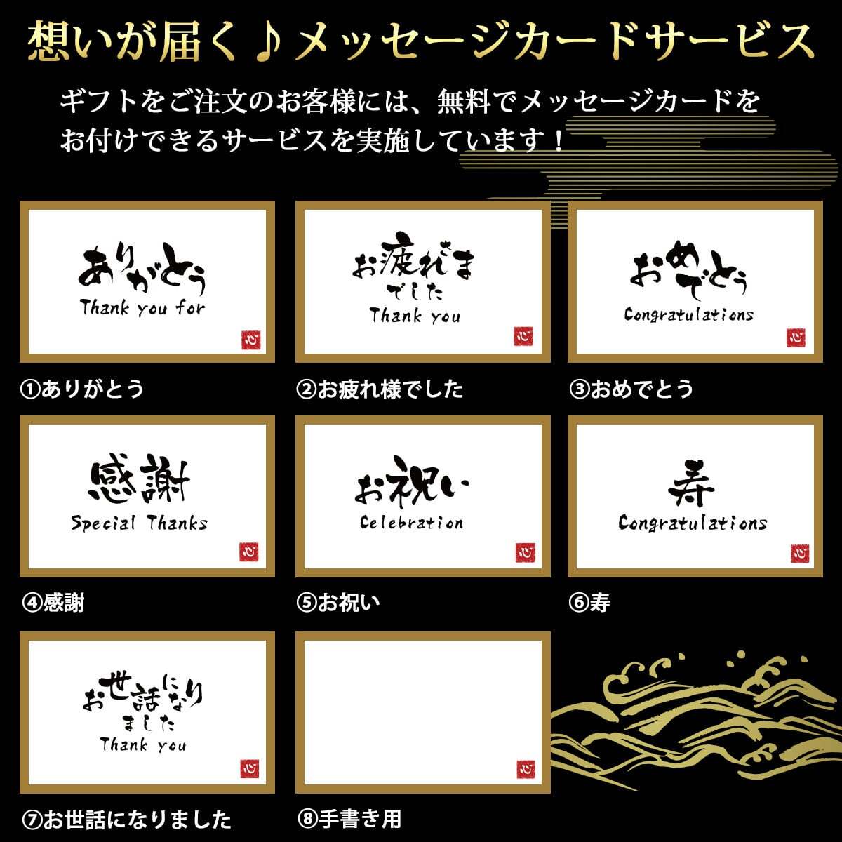 伊達 名入れ お酒 ウイスキー  名前入り プレゼント ギフト 面白い センス 定年退職 還暦祝い 退職祝い 男性 女性 お祝い 古希 喜寿 傘寿 米寿 卒寿 白寿 百寿 敬老の日