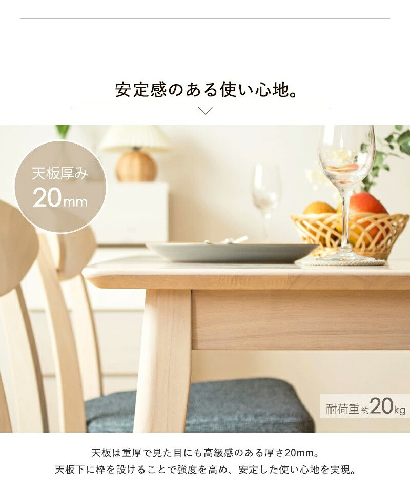 ダイニング家具 5点セット ダイニングテーブル 130cm幅 白 ダイニングセット 北欧 ダイニング5点セット カフェ風 4人掛け ダイニングチェア 4脚セット ホワイト 木製 おしゃれ 天然木 無垢 ウレタン塗装 4人 4人用 四人用 高級感