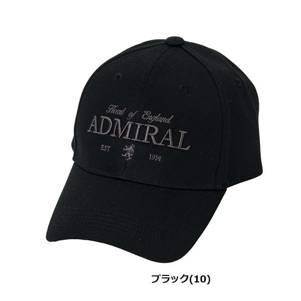 アドミラル ゴルフ キャップ トラッド撥水 メンズ Admiral Golf ADMB6B08 お誕生日祝い お祝い 記念品 お父さん 父の日 彼氏 男性 30代 40代 50代 60代 還暦祝い 敬老の日 人気プレゼント プレゼント