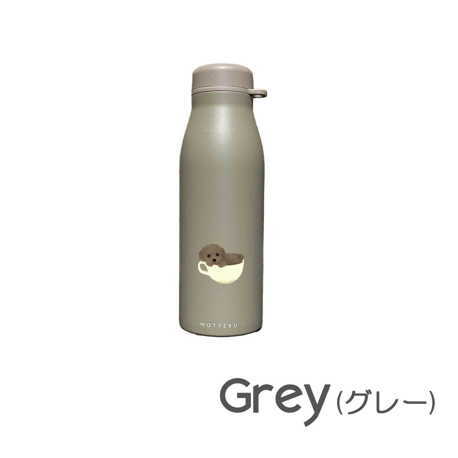 ティーカッププードル ショルダー ステンレスボトル 500ml 保温 保冷 ステンレス 真空 断熱 二重構造 水筒 マイボトル カラビナ ベルト ストラップ オリジナル プードル トイプードル トイプー 犬 ペット