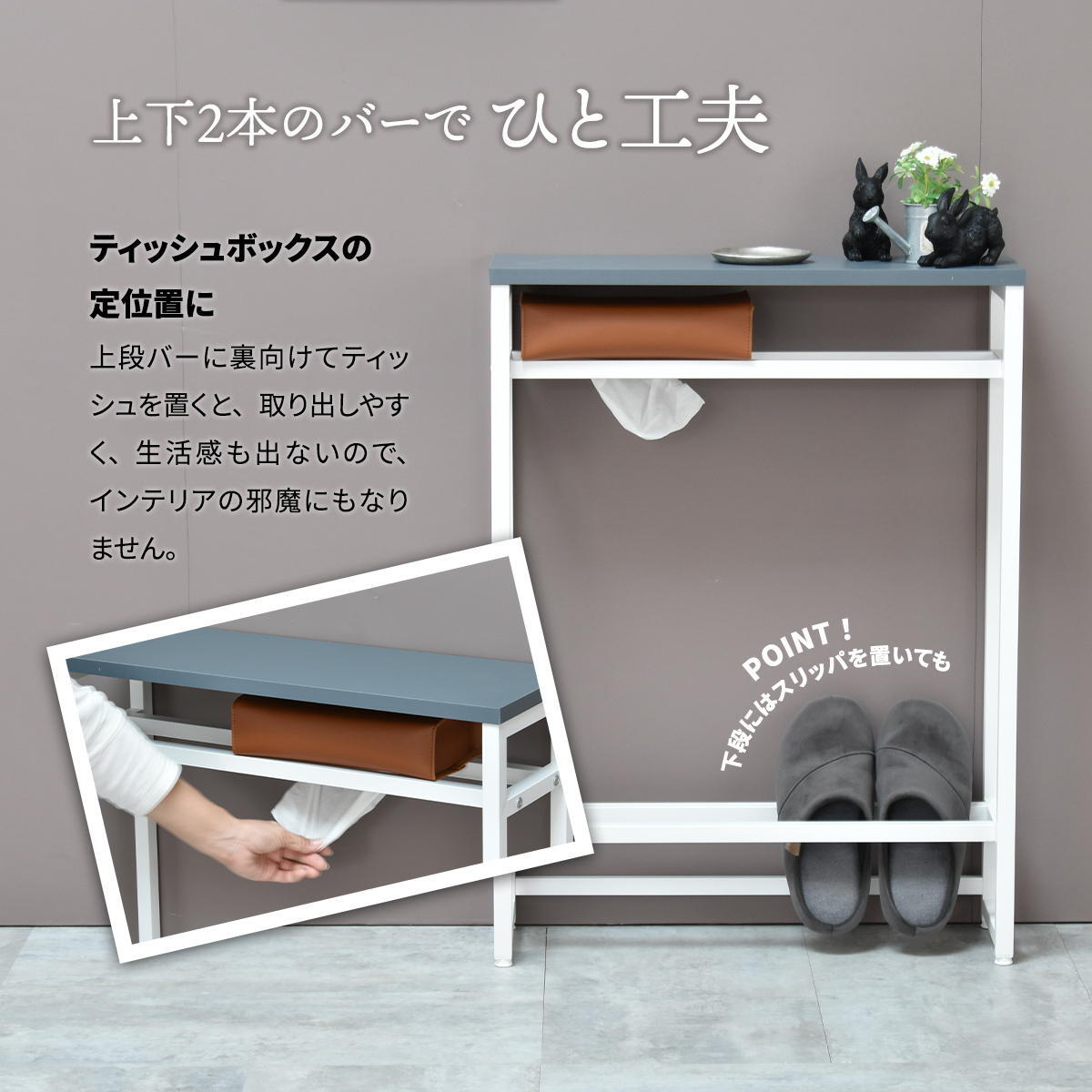 Noko コンソールテーブル NKTB0261 玄関テーブル 新生活