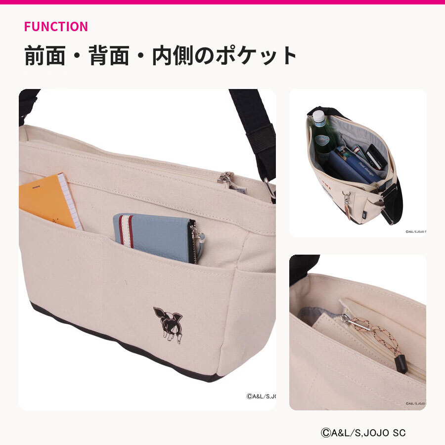 outdoor products ジョジョの奇妙な冒険 イギーモチーフキャンバスショルダー ショルダー 斜め掛け レディース メンズ ギフト プレゼント ブラック jo05 ODJO11