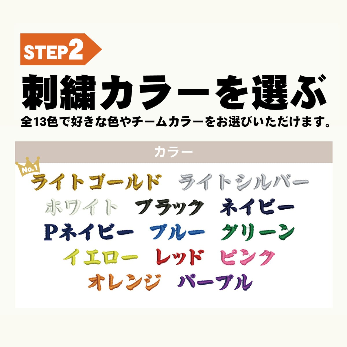 フェイスタオル ミズノ ネーム刺繍入 今治製タオル 32jyb102 卒団祝 プレゼント 名入れ 卒団記念品 野球
