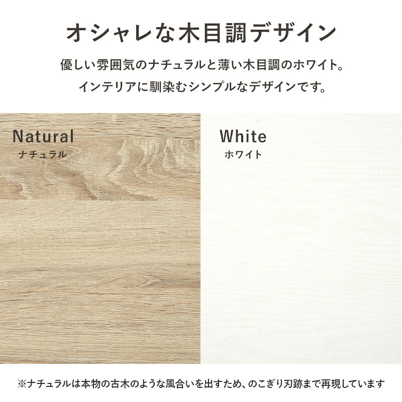 食器棚 キッチン収納 カウンター専用オプションテーブル RT-1639 カウンター すき間収納 炊飯器ラック レンジ台 引出し 木目調 ストック キッチン 北欧：