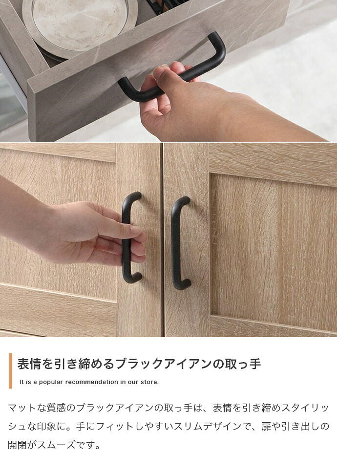 食器棚 キッチン収納 レンジ台 キッチンボード キッチンカウンター 88cm レンジボード 電子レンジ台 北欧 おしゃれ フラップ扉 ダイニング キッチン 収納 ロータイプ キャビネット レンジラック キッチンラック 木製 台所 カップボード ：