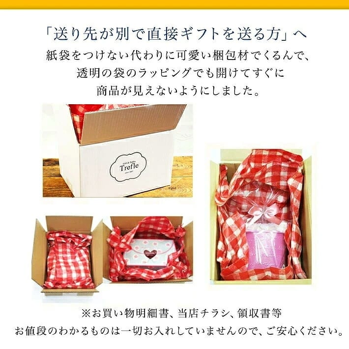 ロクシタン ギフト 選べる ハンドクリーム 30ml 2本 ＆ サンキャッチャー タワー ギフトセット 女性 誕生日プレゼント お部屋に虹色の光を取り込む! 幸運のアイテム 女友達 妻 彼女 お礼 退職祝い 送別 記念日 おしゃれ インテリア 癒し ラッピング済み 光で虹色に輝く