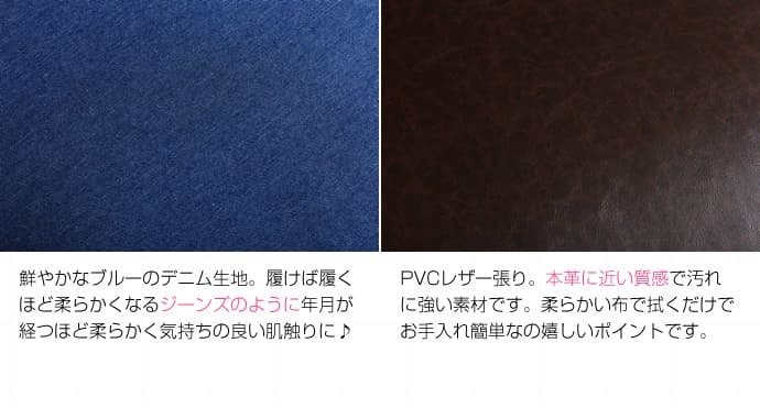 ソファ 座椅子 2人掛け ー アイアン フロア リビング 二人掛け 2人がけ 2人掛けコーデュロイ 肘付き モダン レトロ 北欧 西海岸 ブルックリン おしゃれ