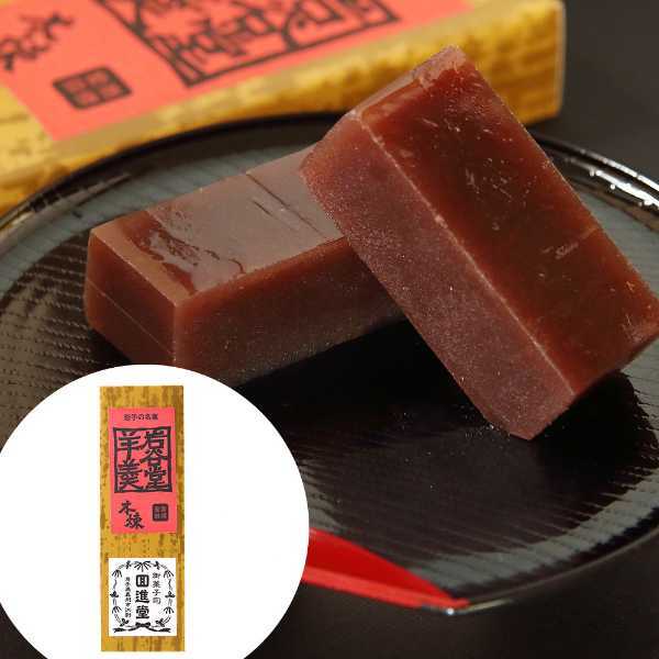 岩谷堂羊羹 新中型 本煉 260g 12本セット 岩手銘菓 伝統の味 和菓子 小豆 煉り羊羹 高級羊羹 手土産 お茶請け 菓子 スイーツ ギフト 贈答用にも最適