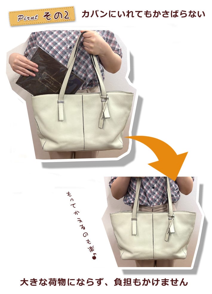 【今治製お名前入りバスタオル（120cm×70cm）お仕立て券】（有効期限なし）