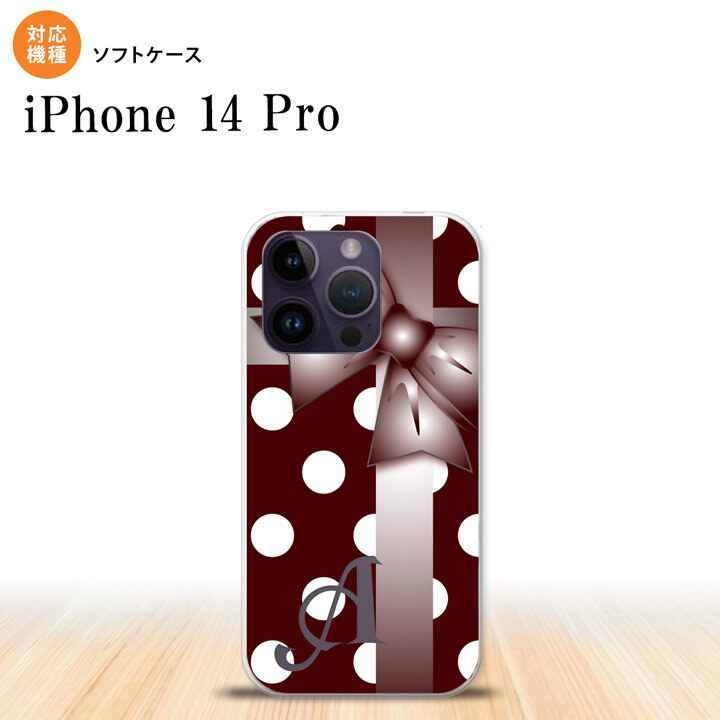 iPhone14 Pro iPhone14 Pro スマホケース 背面ケースソフトケース ドット リボン 赤茶 +アルファベット 2022年 9月発売 nk-i14p-tp301i