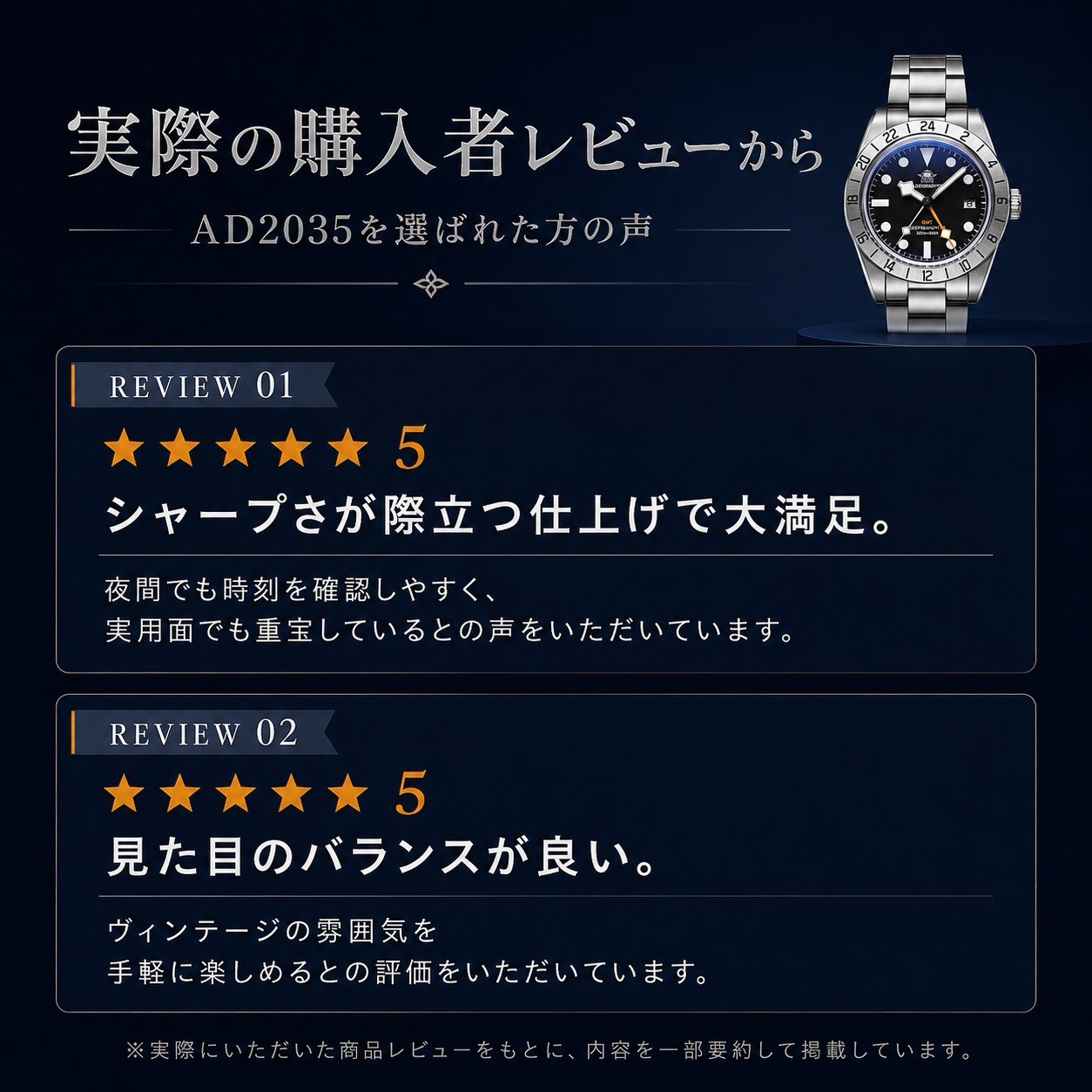 ADDIESDIVE 腕時計 メンズ クォーツ GMT スイス製 RONDA 515 39mm 20気圧防水 SUS316L AD2035