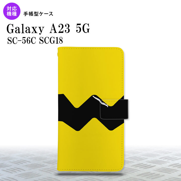 Galaxy A23 GalaxyA23 手帳型スマホケース カバー ギザギザ 黄 黒 2022年 10月発売 nk-004s-a23-dr191