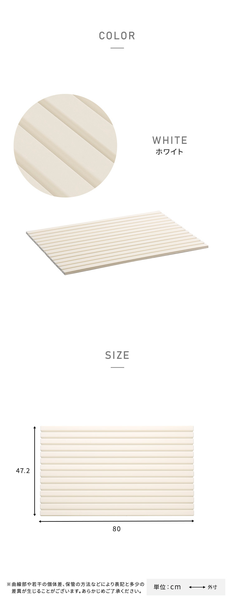 ペット家具 ペット用品 パッと目隠し！ シンク用目隠しカバー 幅80cm