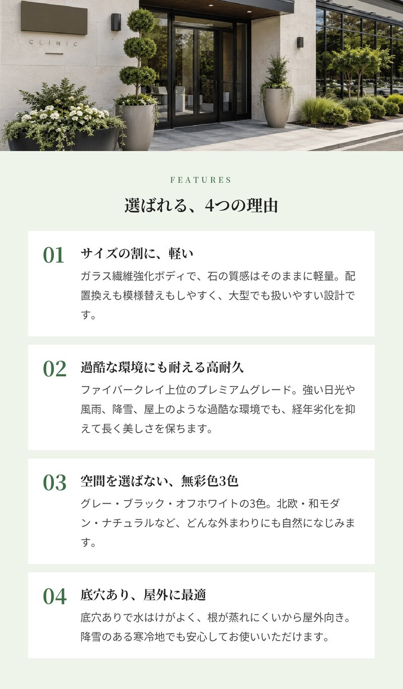 植木鉢 おしゃれ 大型 四角 角型 スクエア KONTON コントン マグナス キュビ ファイバーポリストーン 軽量 底穴あり 屋外 S M L XL グレー ブラック オフホワイト 観葉植物 多肉植物 シンボルツリー 北欧 和モダン モダン ナチュラル プランター ベランダ 玄関