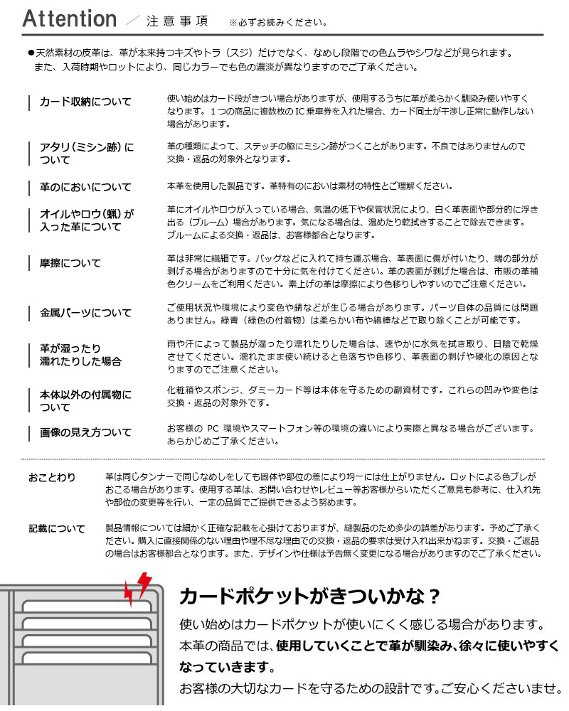 MILAGRO シュリンクレザー・スクエアウォレット